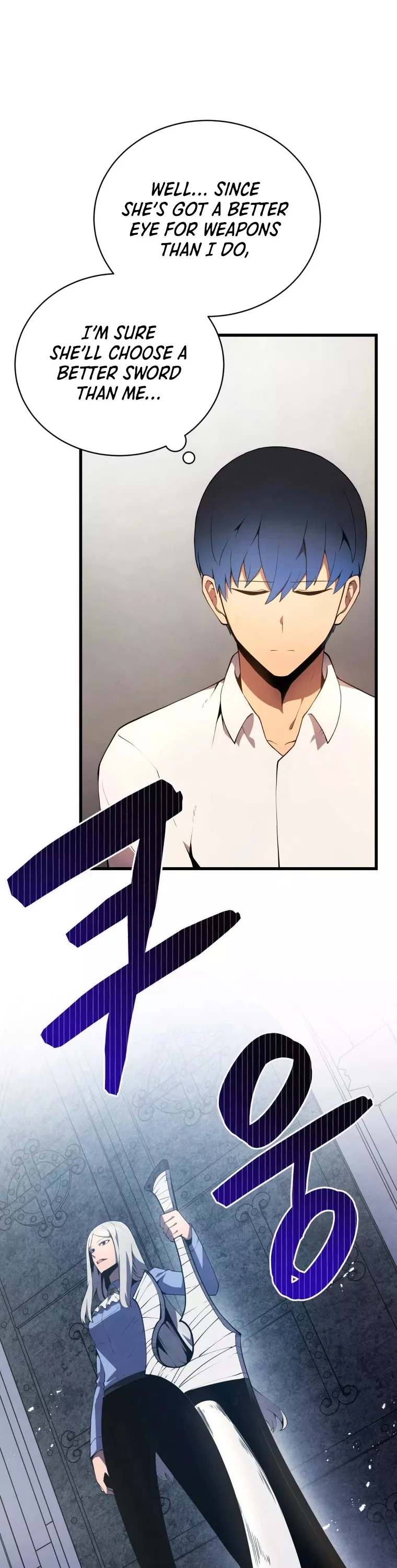 Read The Swordmaster’s Son Chapter 15 Online