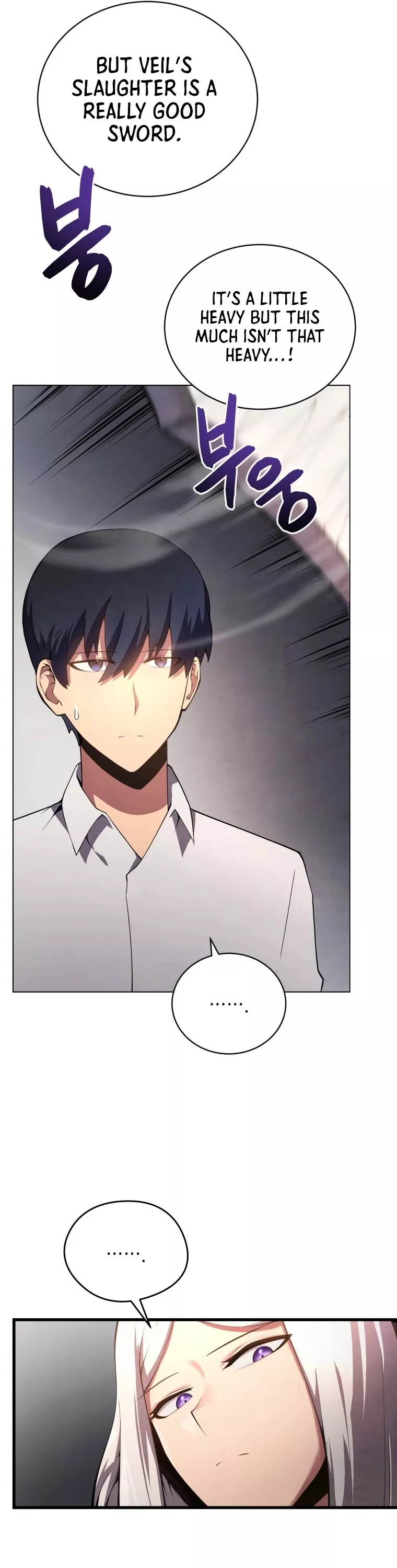 Read The Swordmaster’s Son Chapter 15 Online