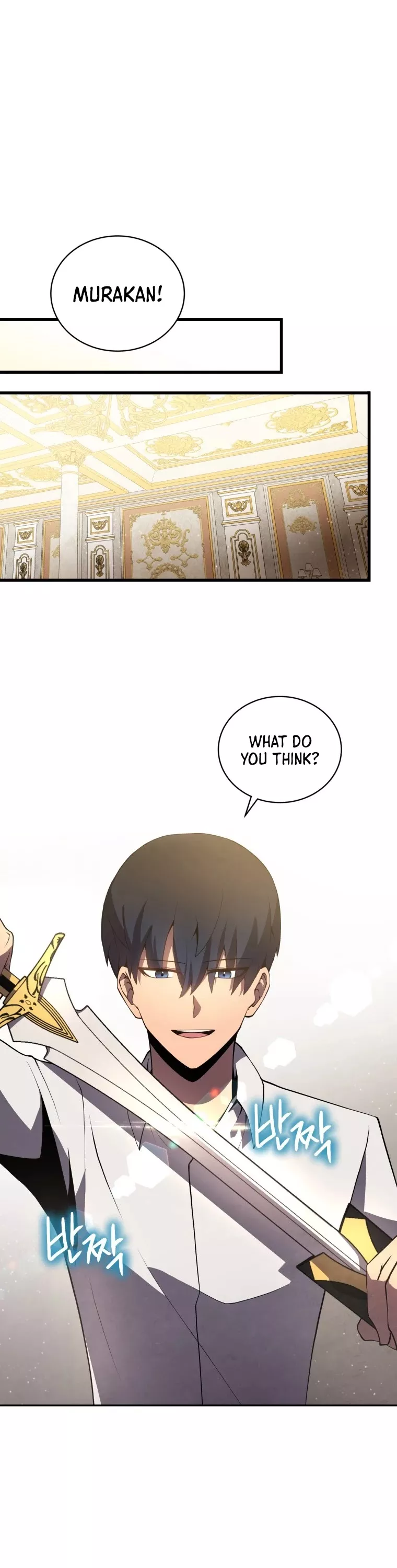 Read The Swordmaster’s Son Chapter 15 Online