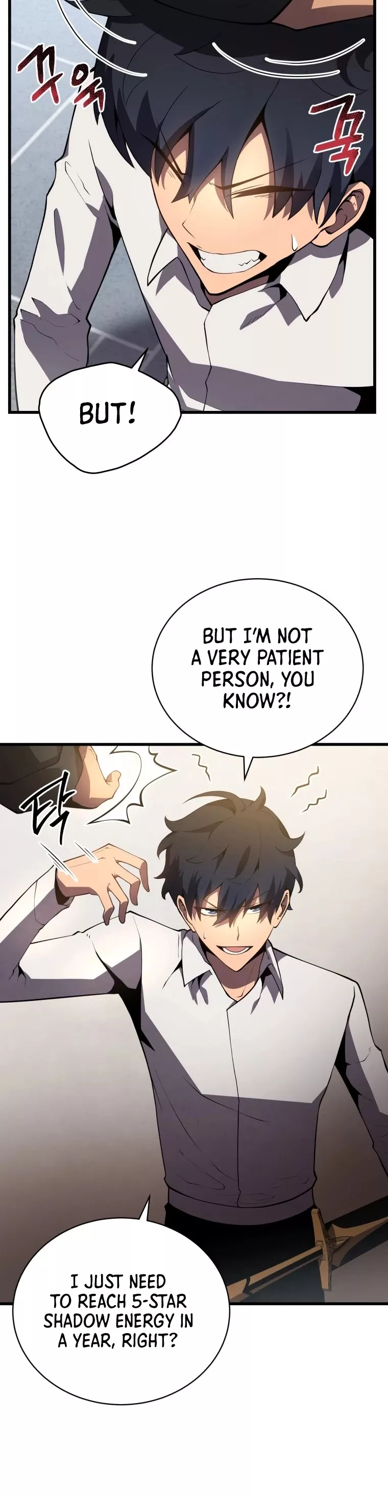 Read The Swordmaster’s Son Chapter 15 Online