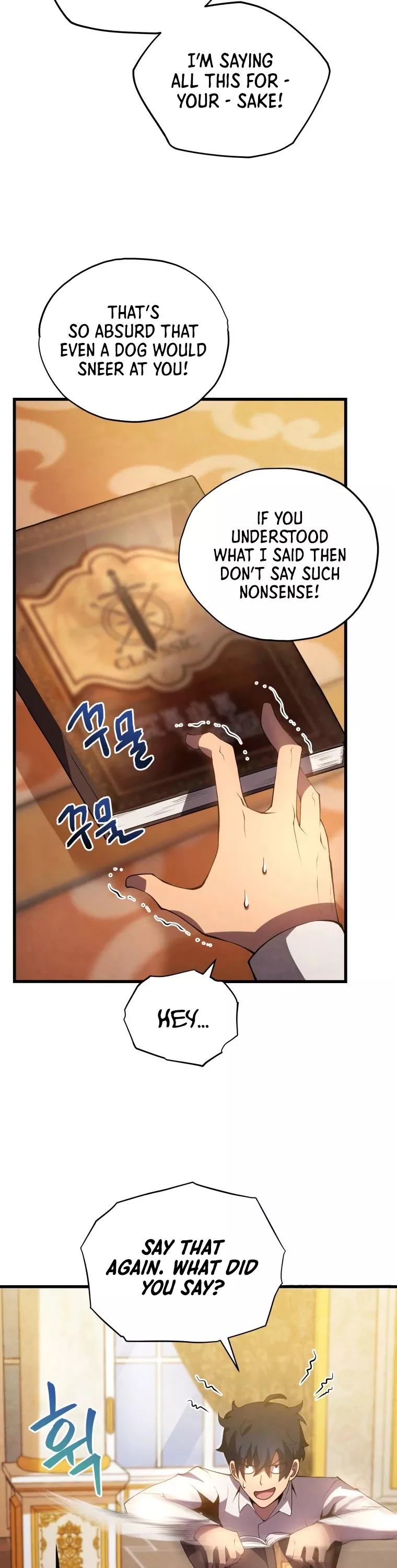 Read The Swordmaster’s Son Chapter 15 Online