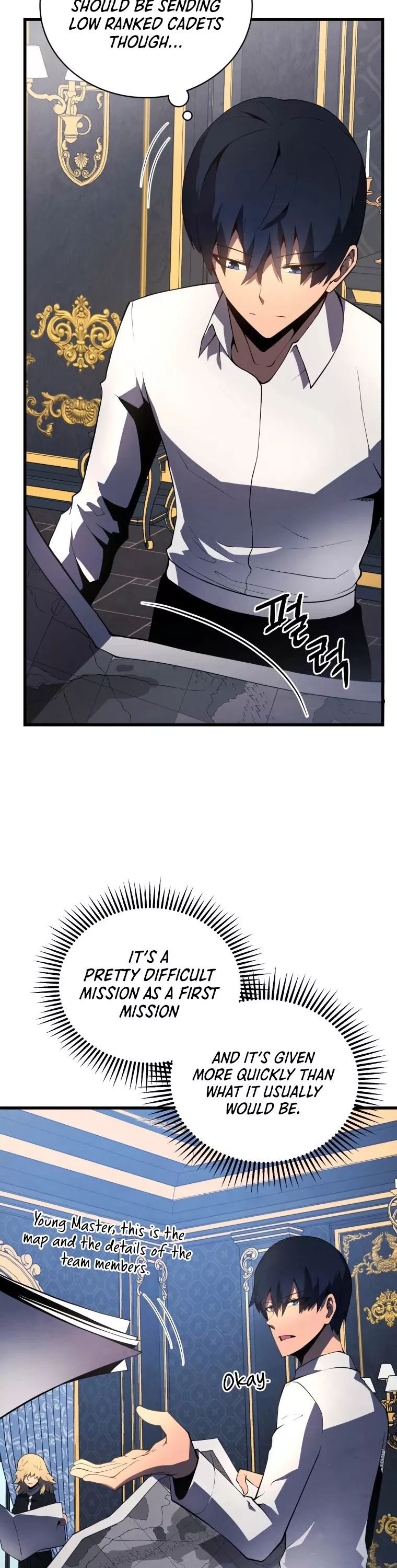 Read The Swordmaster’s Son Chapter 15 Online