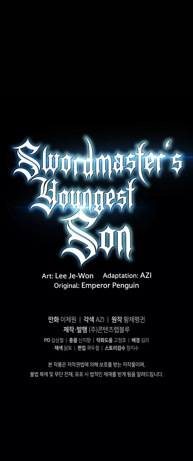 Read The Swordmaster’s Son Chapter 15 Online