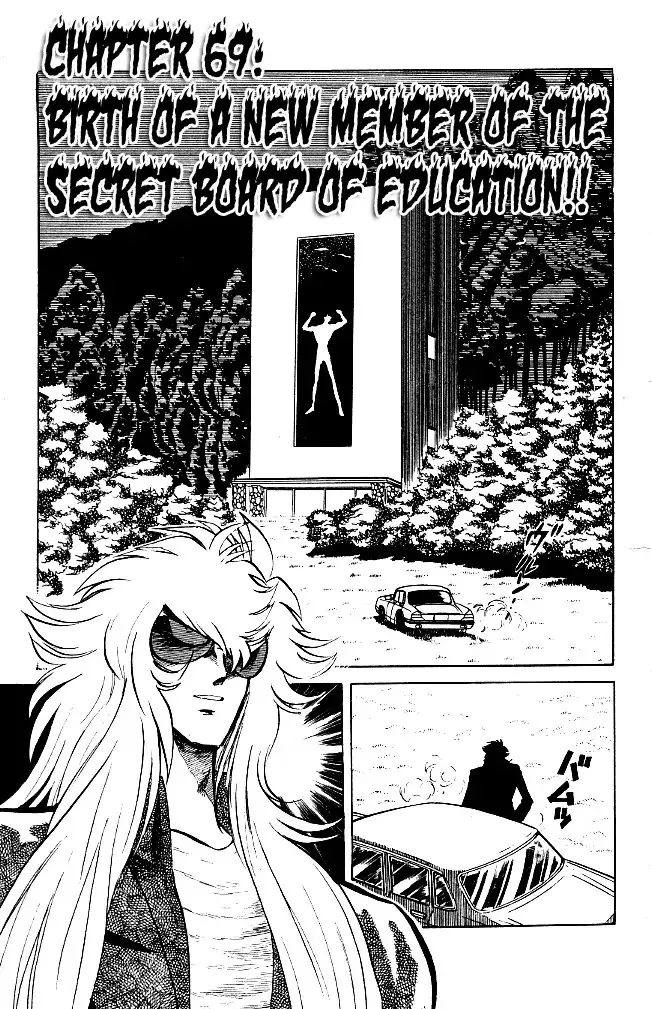 Read Honoo no Tenkousei Chapter 69 - Birth Of A New Member Of The Secret Board Of Education!!! Online