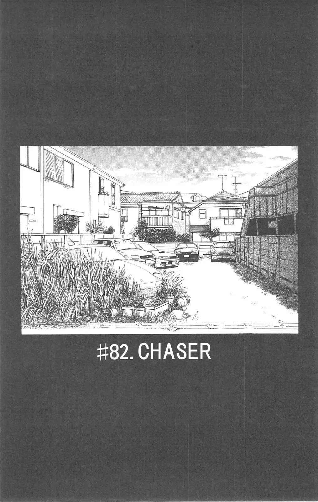 Read Fuan no Tane Plus Chapter 82 - Chaser Online