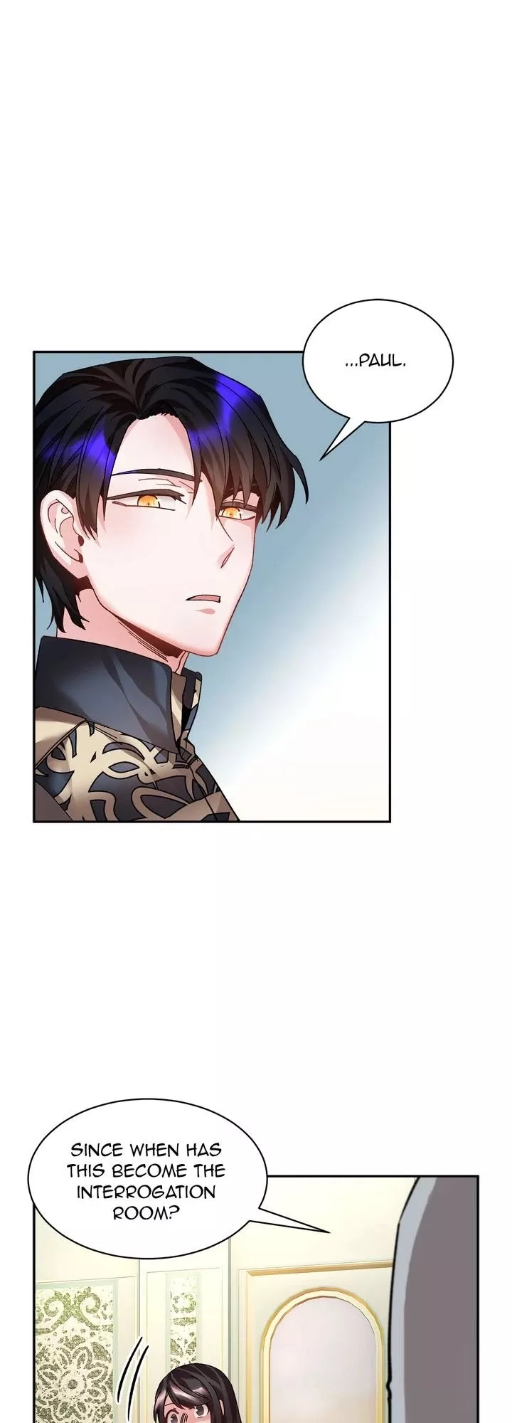 Read Empress? Empress! Chapter 12 Online