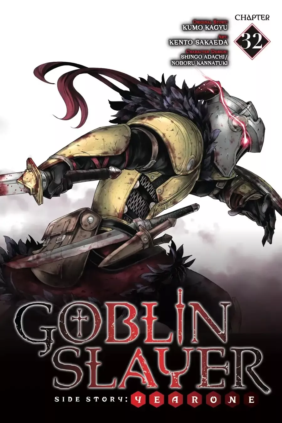 Read Goblin Slayer: Side Story Year One Chapter 32 Online