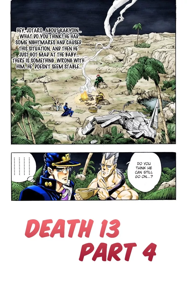 Read JoJo’s Bizarre Adventure Part 3: Stardust Crusaders Chapter 58 - Death 13 Part 4 Online