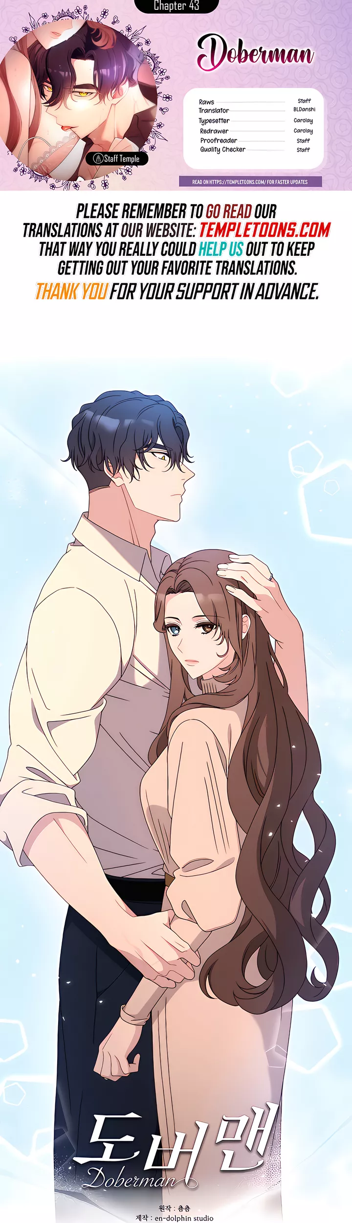 Read Doberman Chapter 43 Online