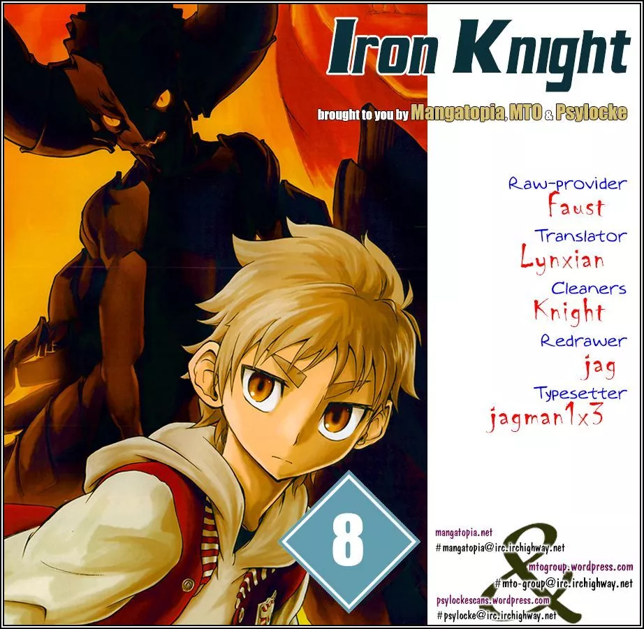 Read Iron Knight Chapter 8 - Remnants of a Defeated Army Online