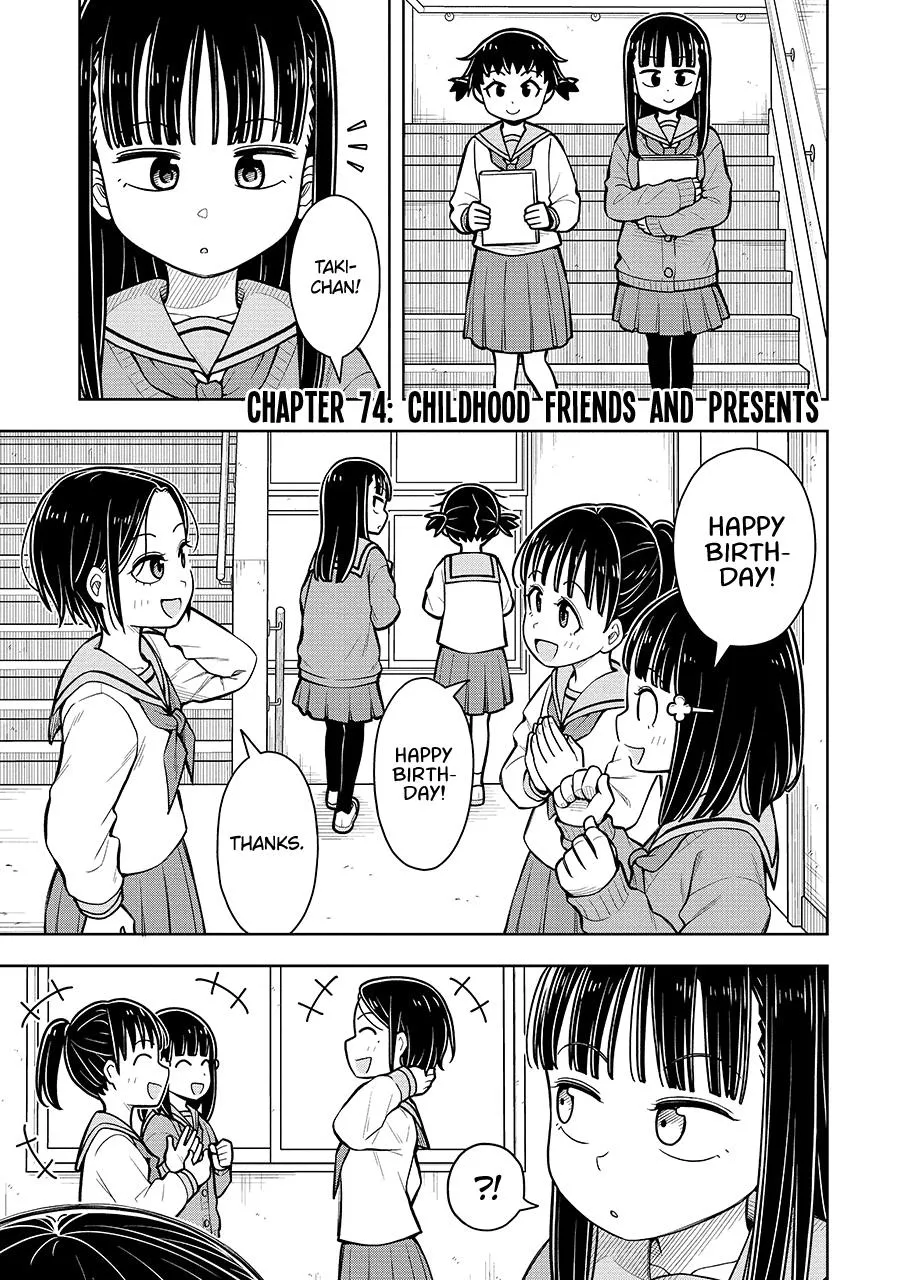 Read Starting Today She’s My Childhood Friend Chapter 74 Online