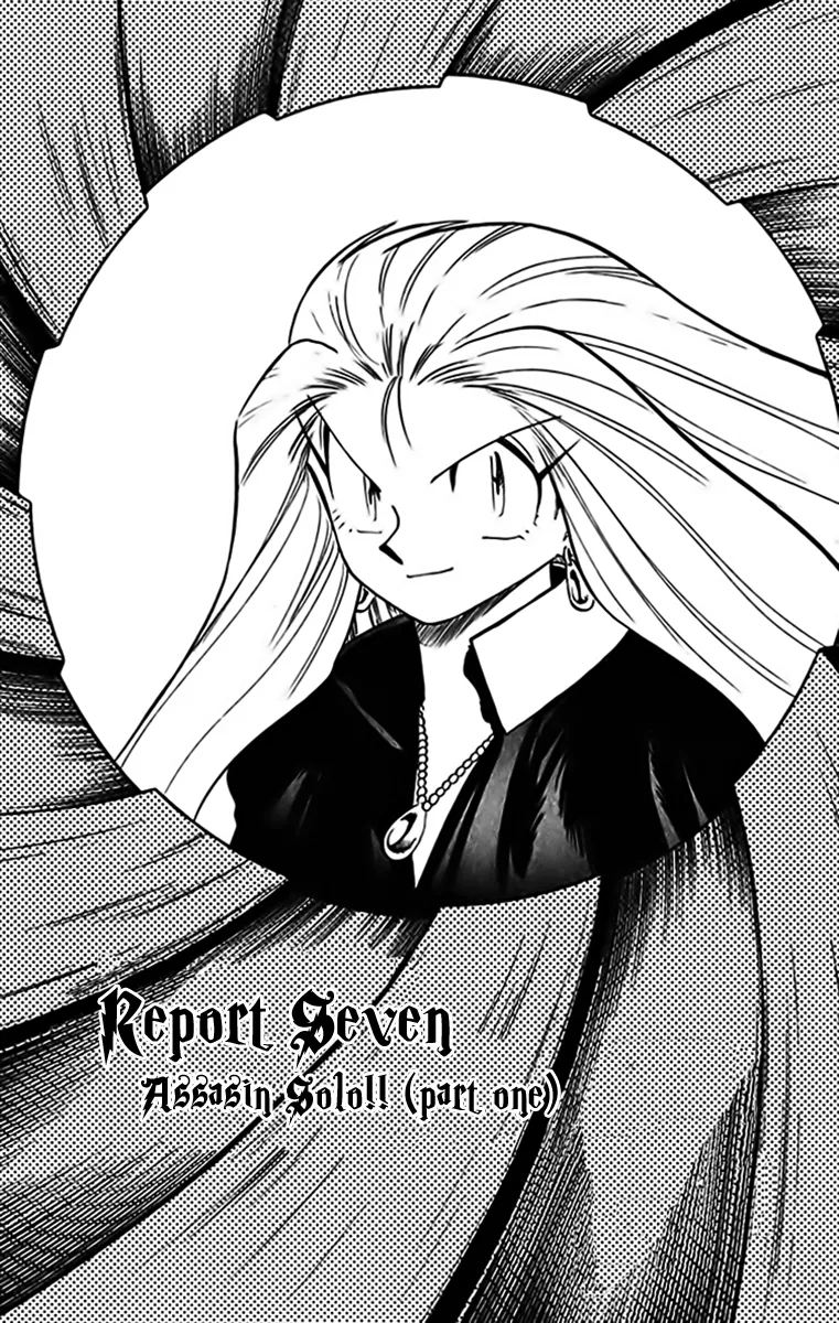 Read Ghost Sweeper Mikami: Operation Paradise! Chapter 268 - Report 7 - Assassin Solo!! (Part One) Online
