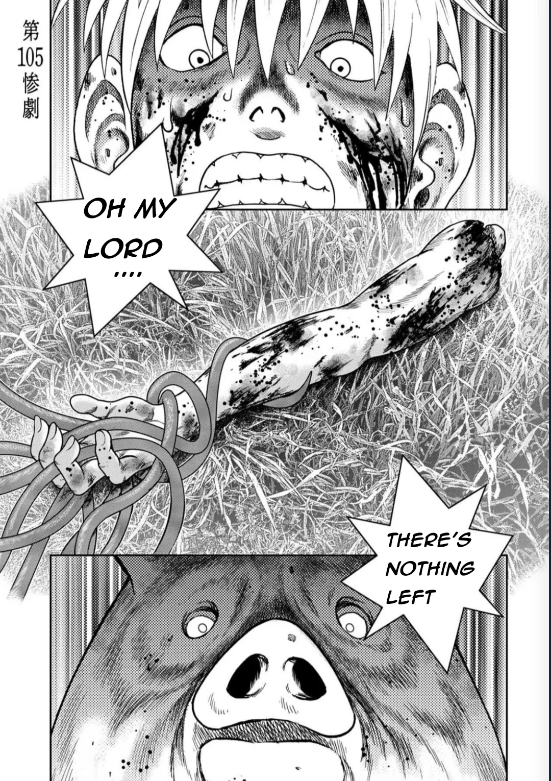 Read Kichikujima Chapter 129 - The Apocrypha  Online