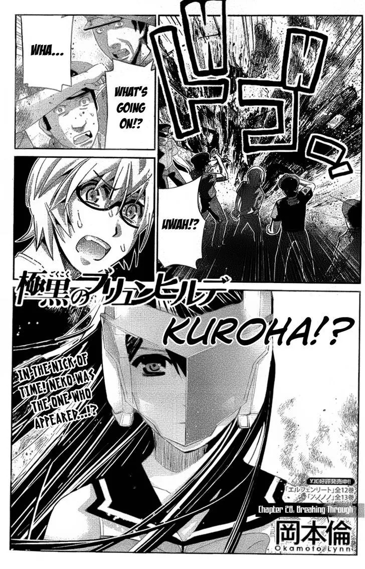 Read Gokukoku no Brynhildr Chapter 28 - Breaking Through Online
