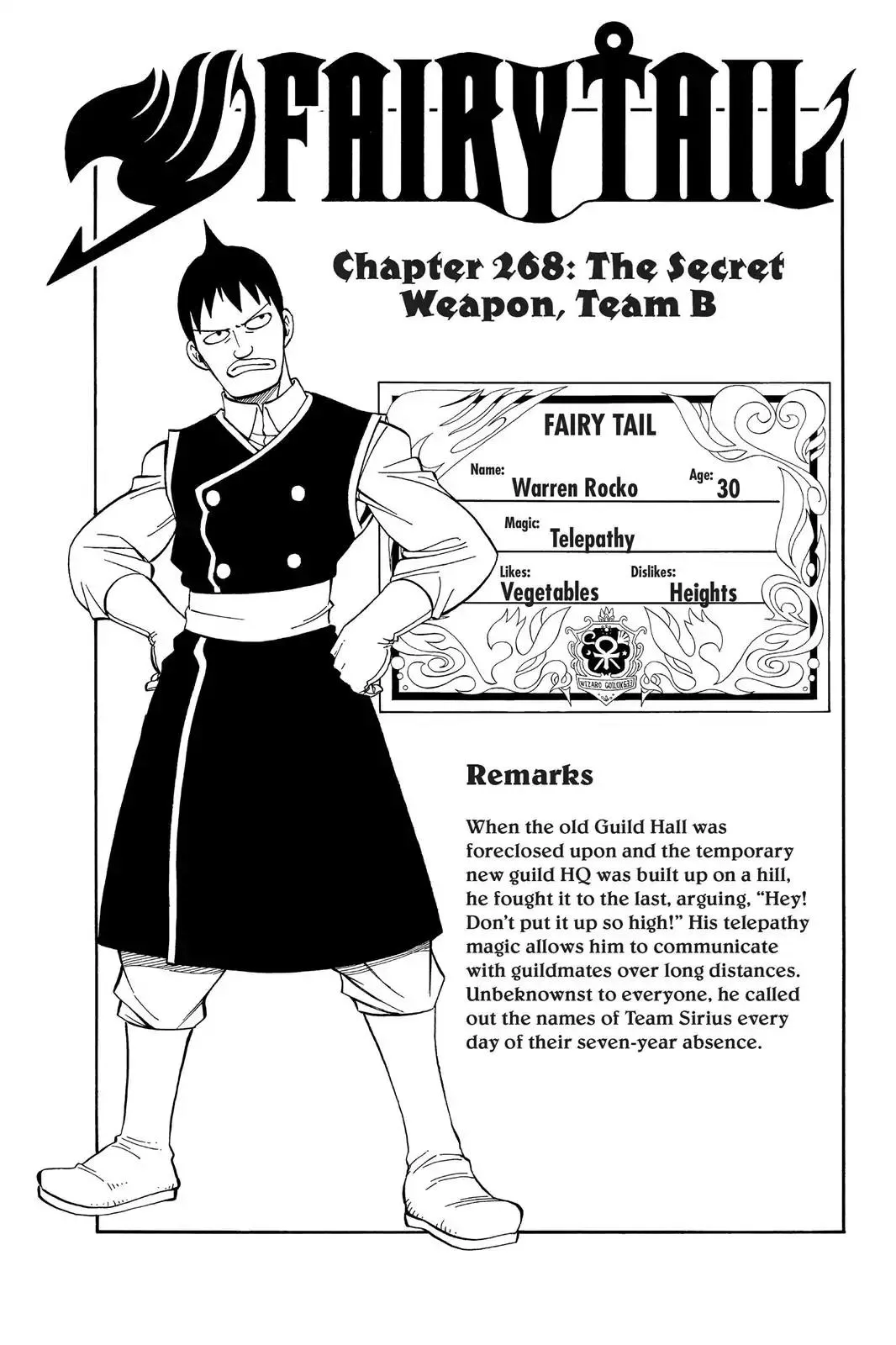 Read Fairy Tail Chapter 268 - The Secret Weapon, Team B Online