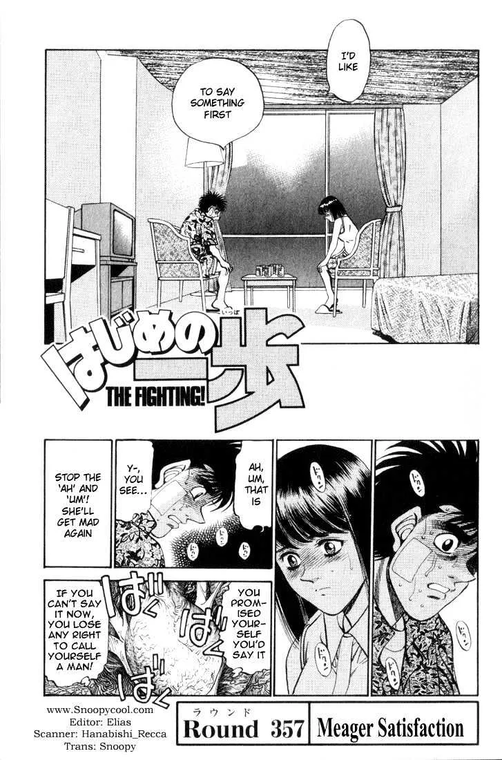 Read Hajime no Ippo Chapter 357 - Meager Satisfaction Online