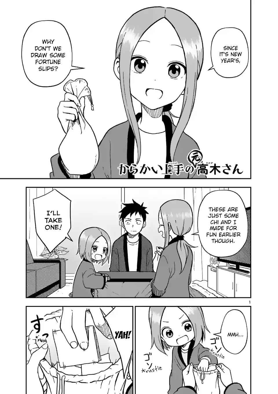 Read Karakai Jouzu no (Moto) Takagi-san Chapter 169 Online