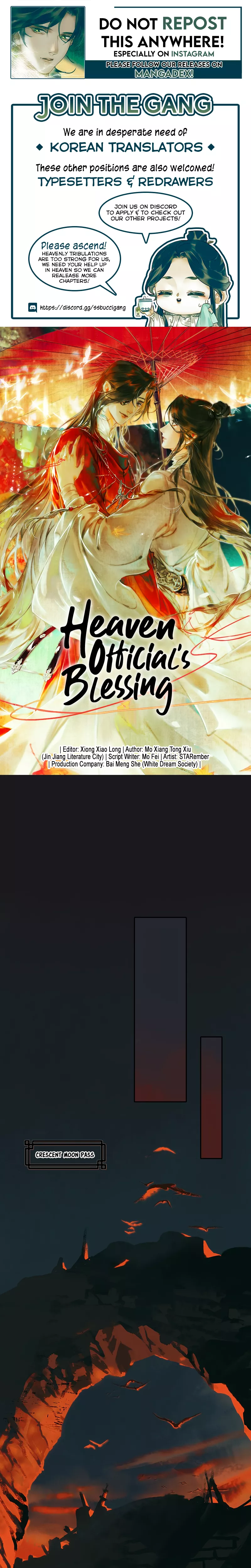 Read Heaven Official’s Blessing Chapter 38 - Black Robes, White Gown Online