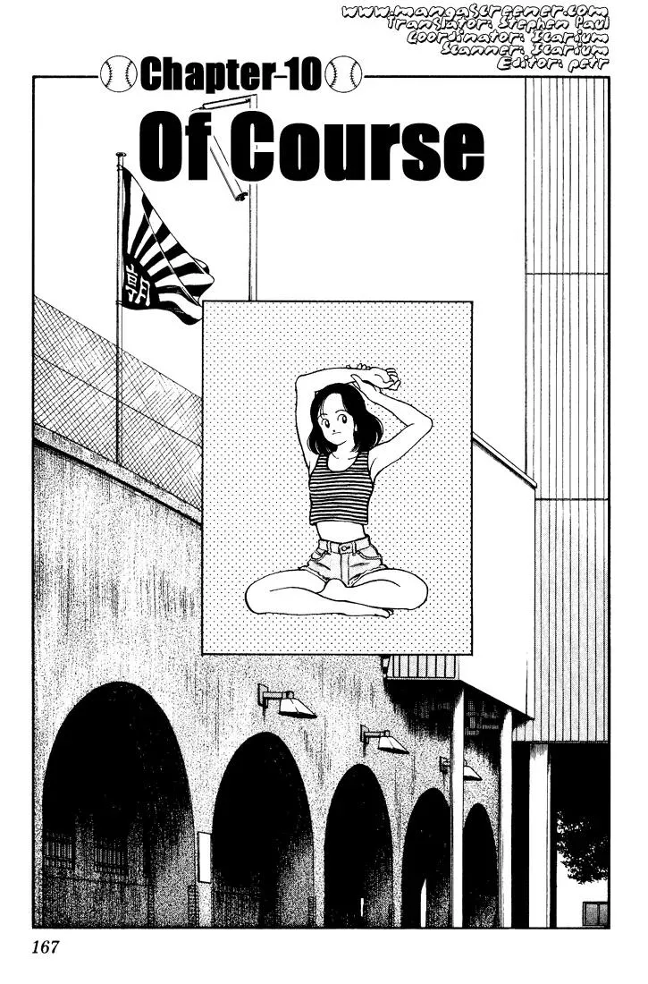 Read H2 Chapter 159 - Of Course Online