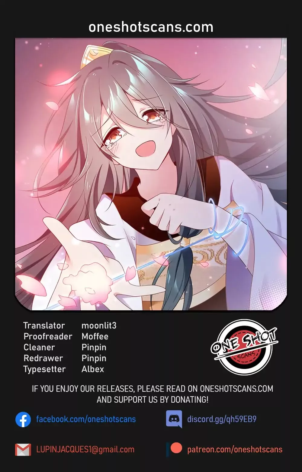Read The Distinguished Cute Master Chapter 84 Online