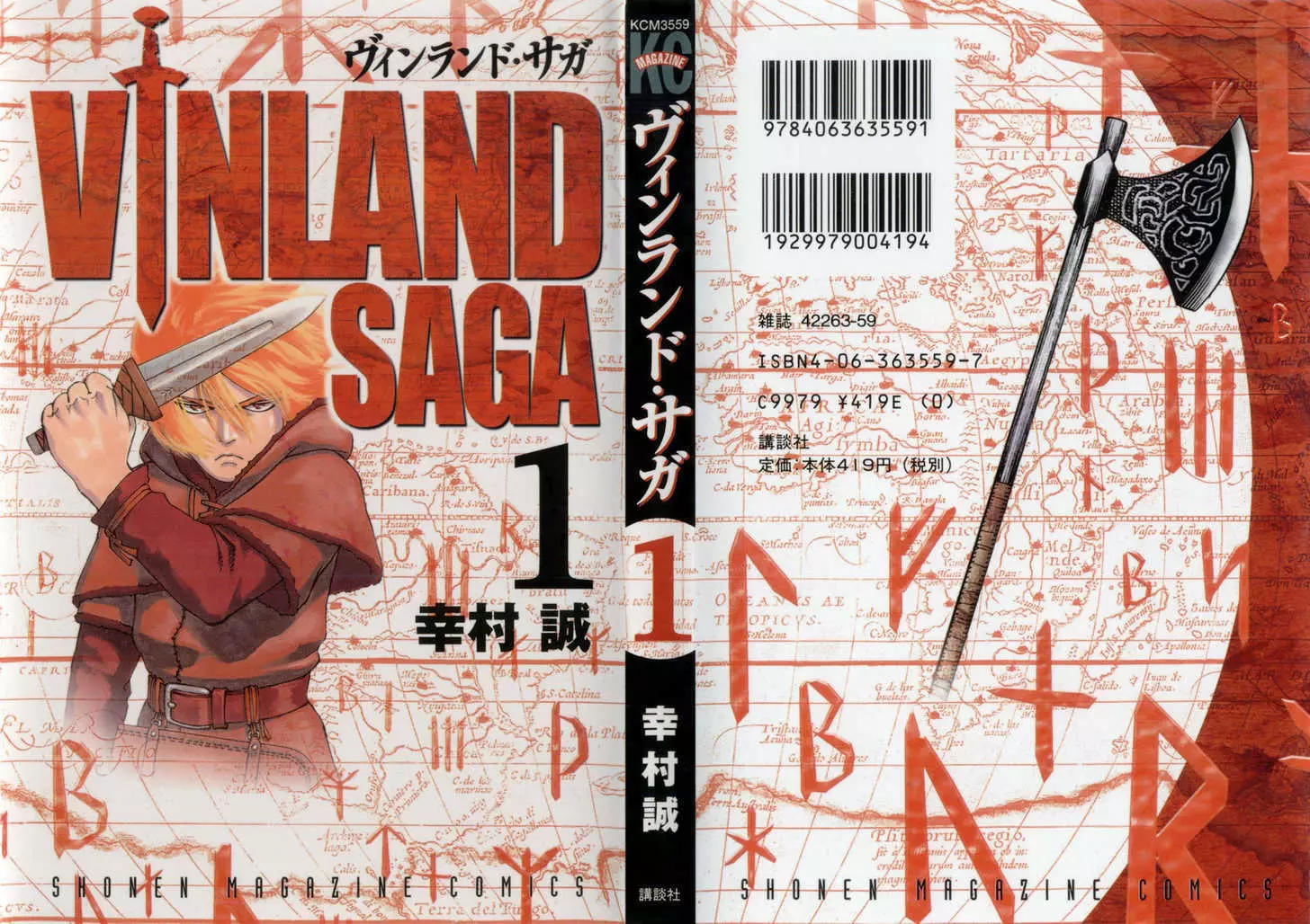 Read Vinland Saga Chapter 001 - Normanni Online