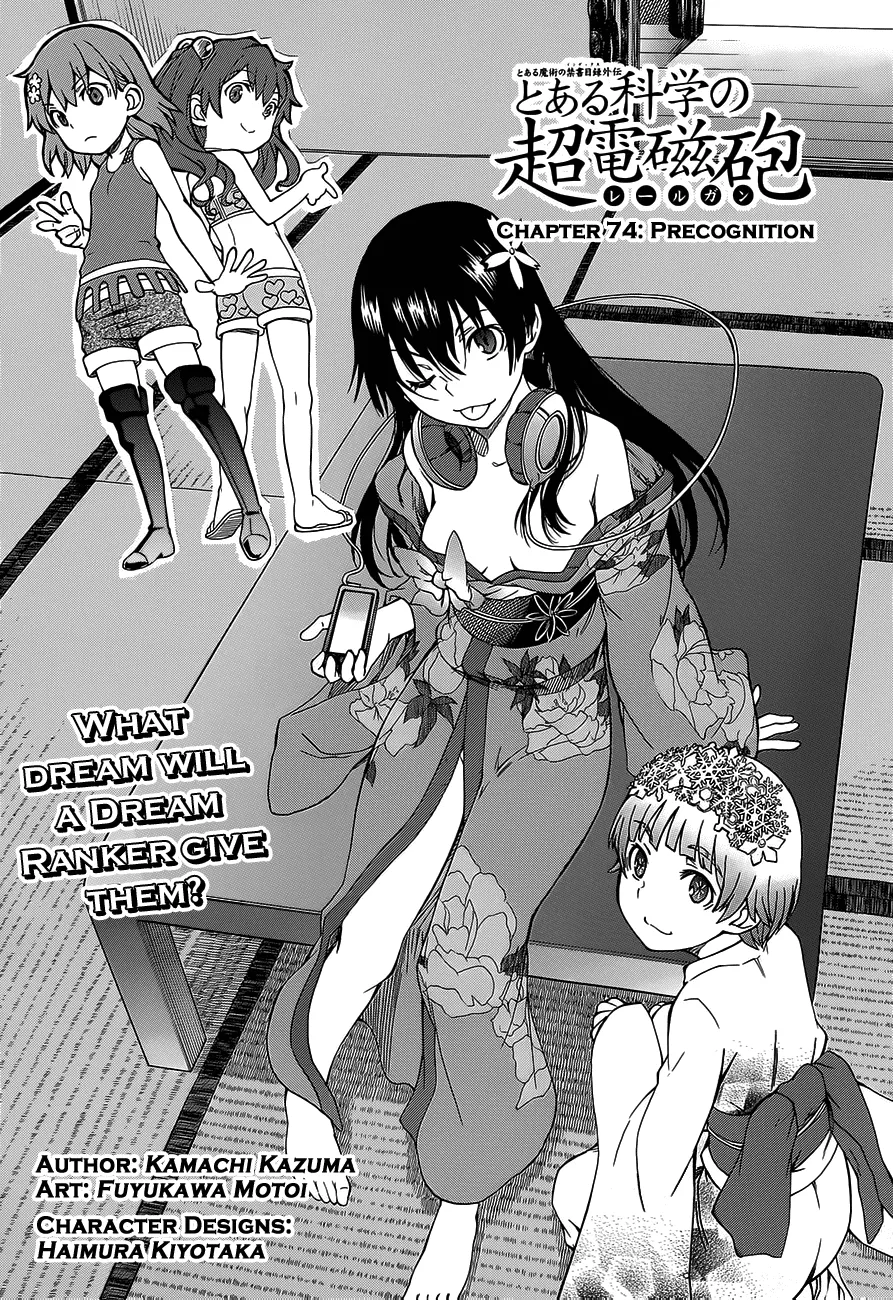 Read To Aru Kagaku no Railgun Chapter 74 - Precognition Online