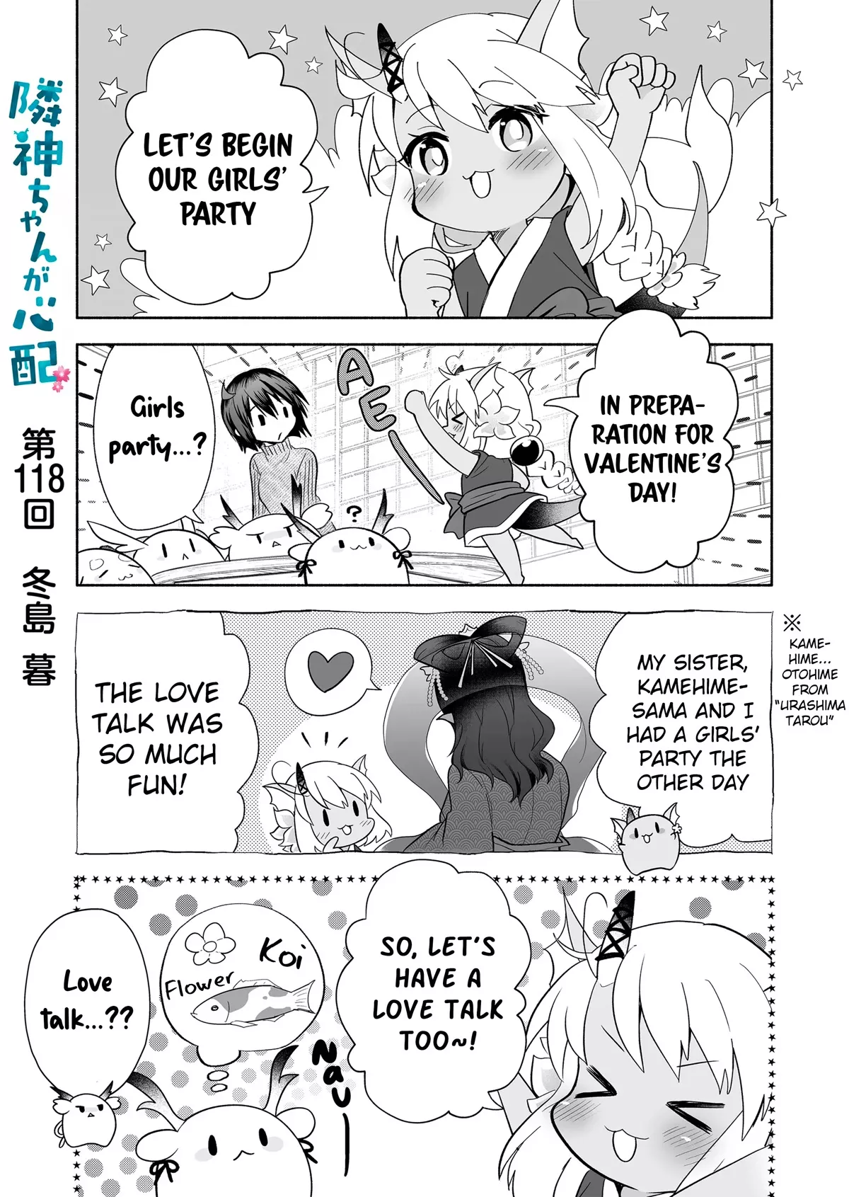 Read Rinjin-chan ga Shinpai Chapter 118 Online