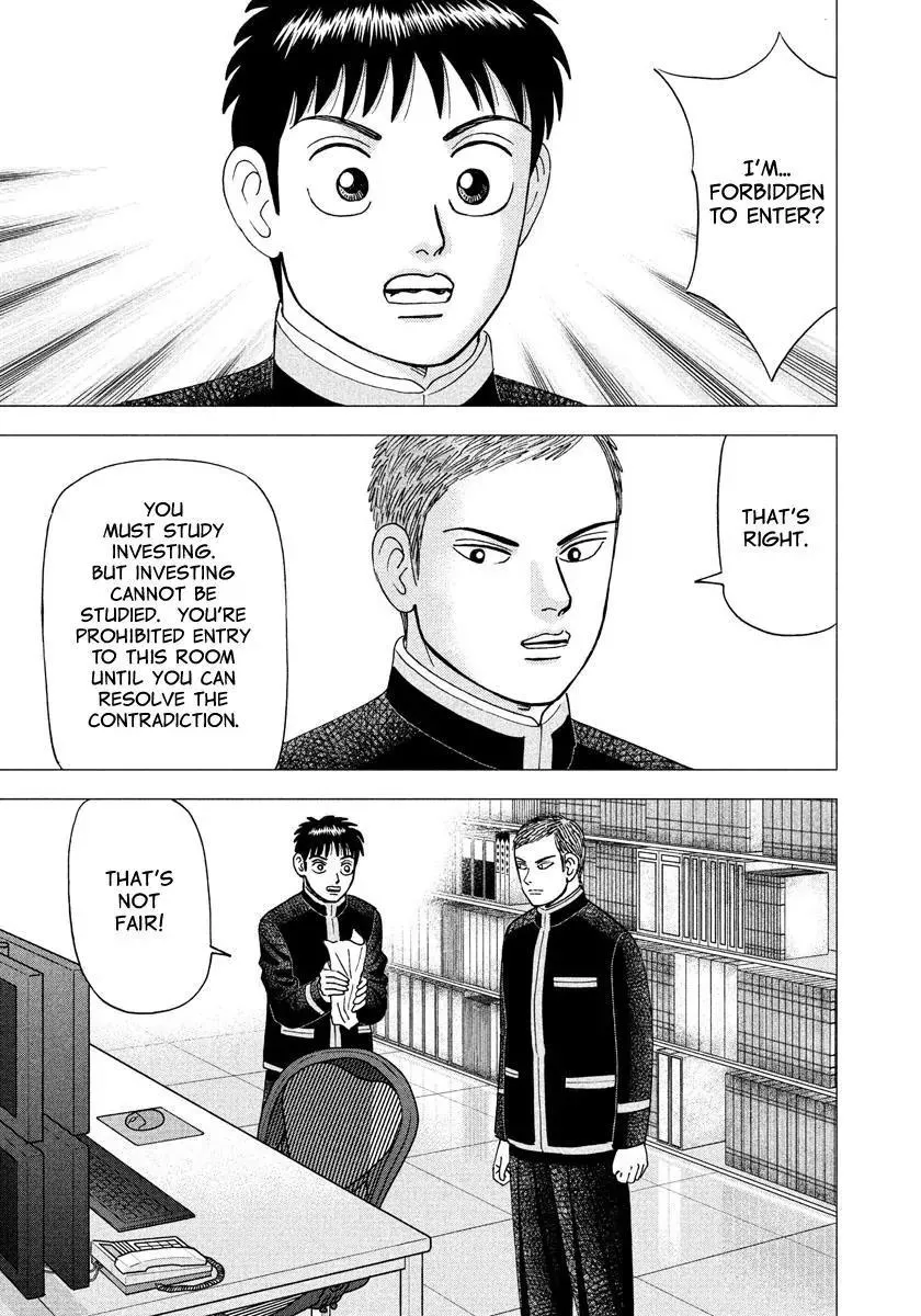 Read Investor Z Chapter 13 Online