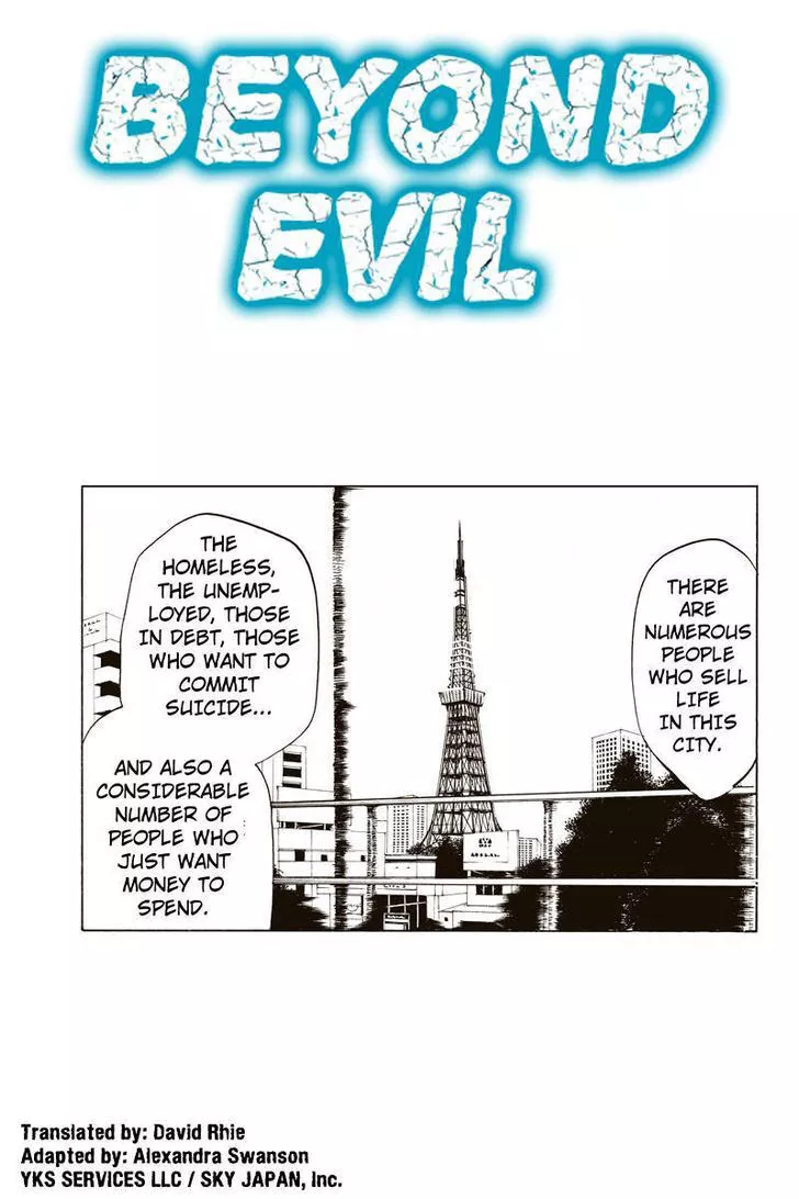 Read Aku no Higan – Beyond Evil Chapter 7 Online