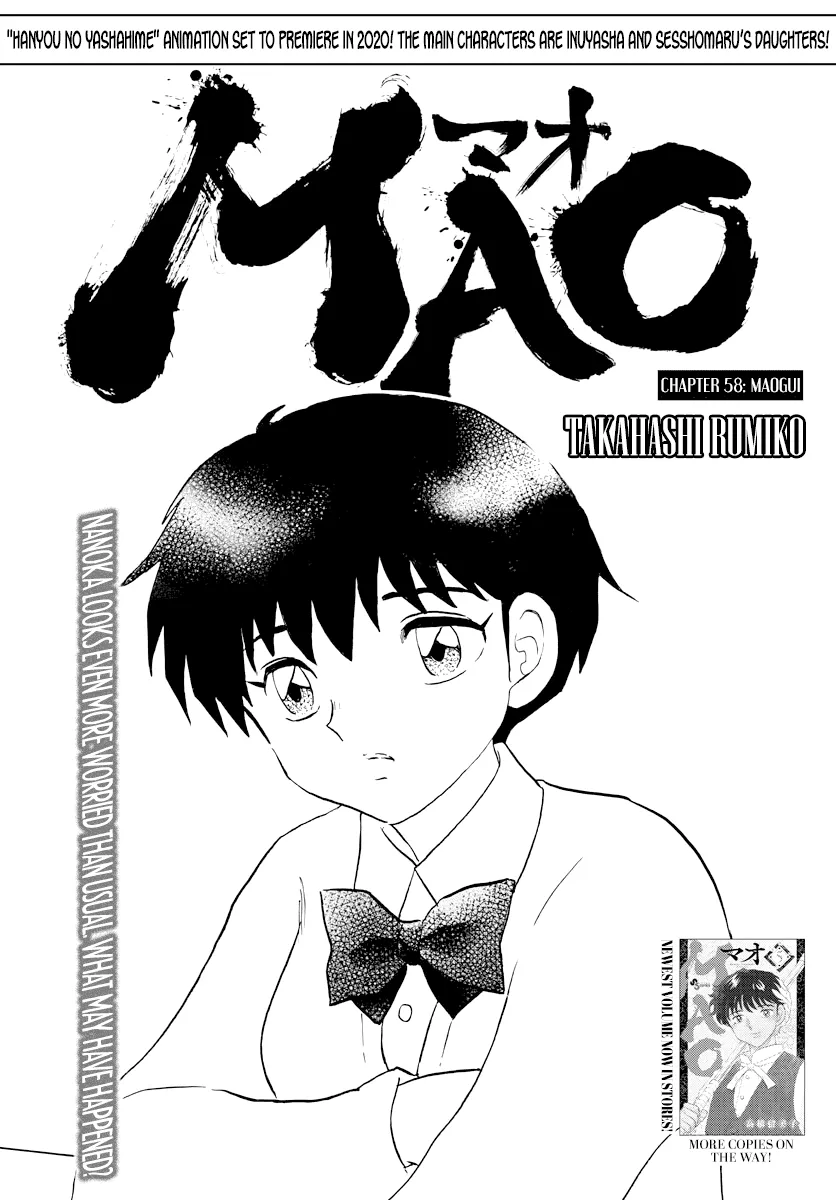 Read Mao Chapter 58 - Maogui Online