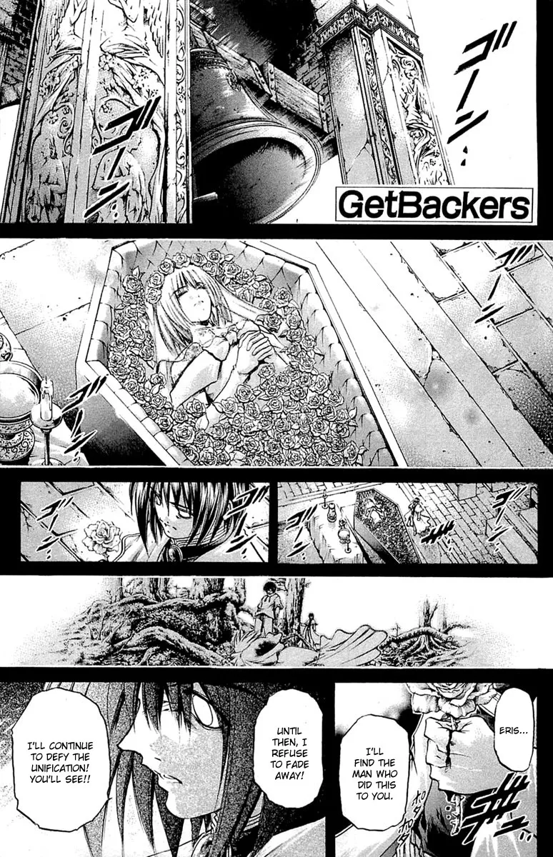 Read Get Backers Chapter 295 - Act XII: Get Back the Lost Time (40) Online
