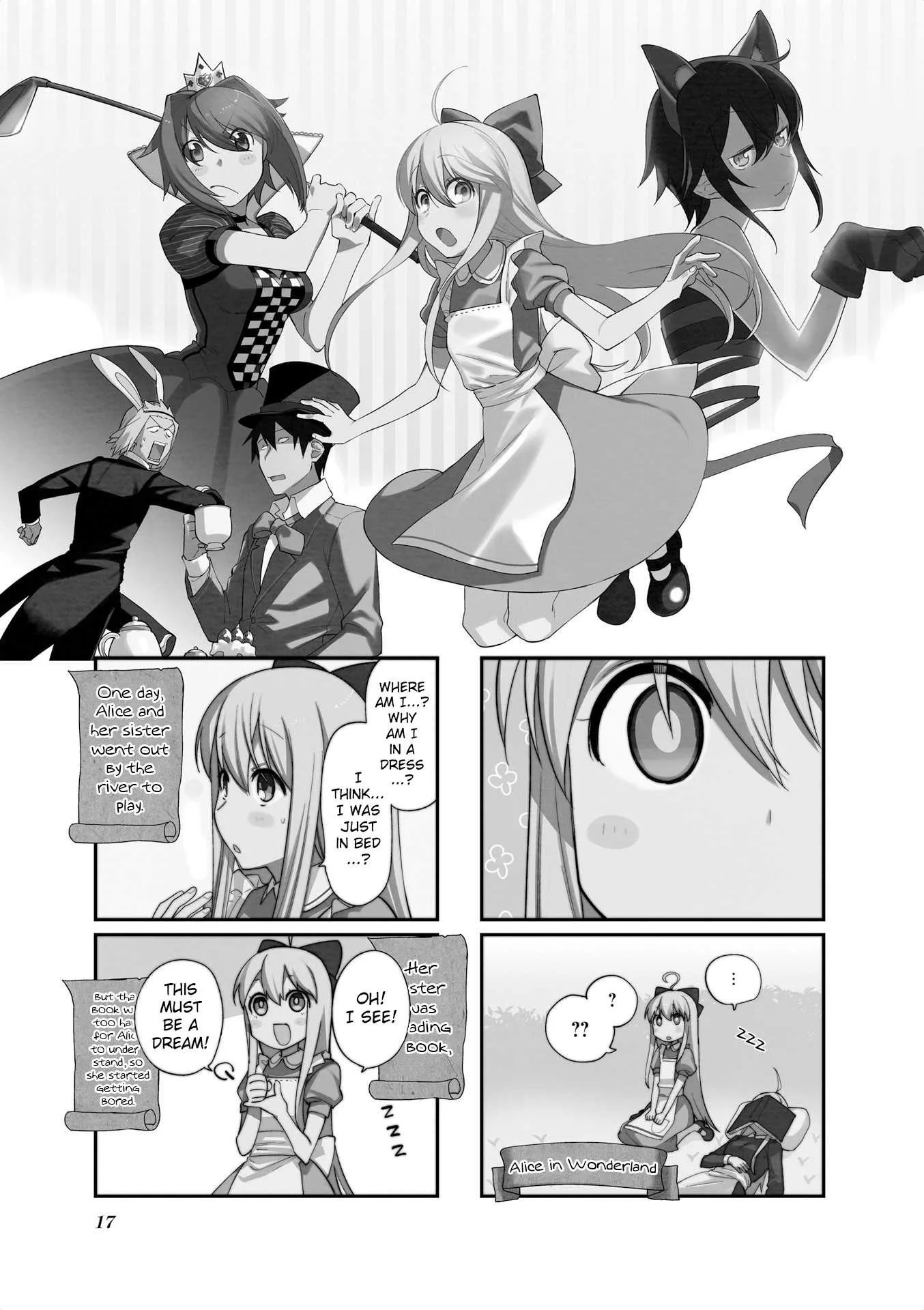 Read Hakoiri Drops Chapter 71 Online