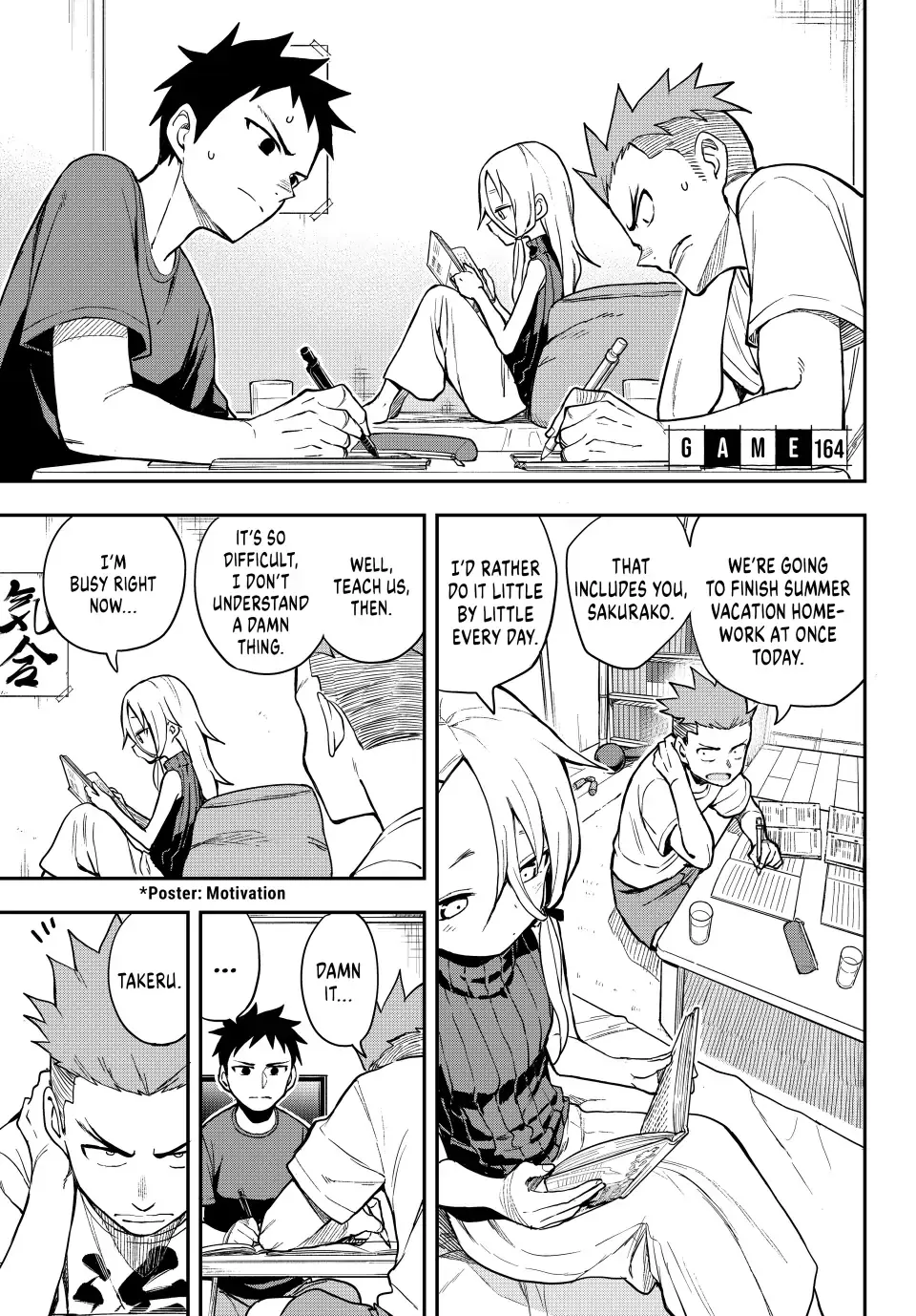 Read Soredemo Ayumu wa Yosetekuru Chapter 164 - (Simulpub) Online