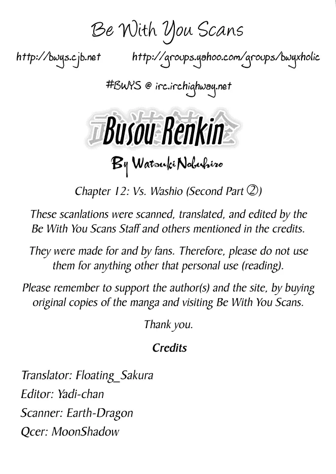 Read Busou Renkin Chapter 12 Online