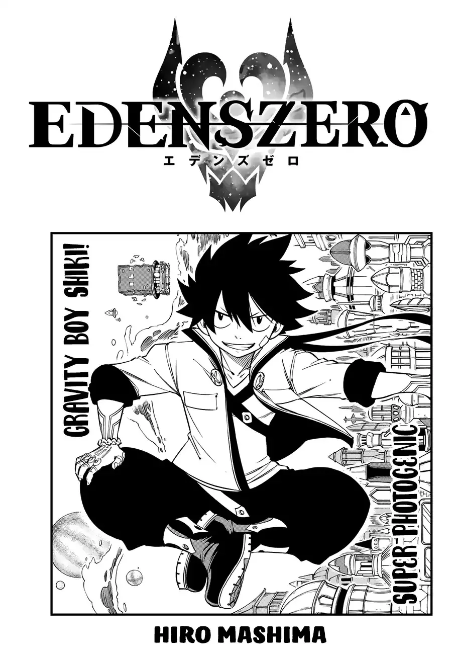 Read Eden’s Zero Chapter 37 Online