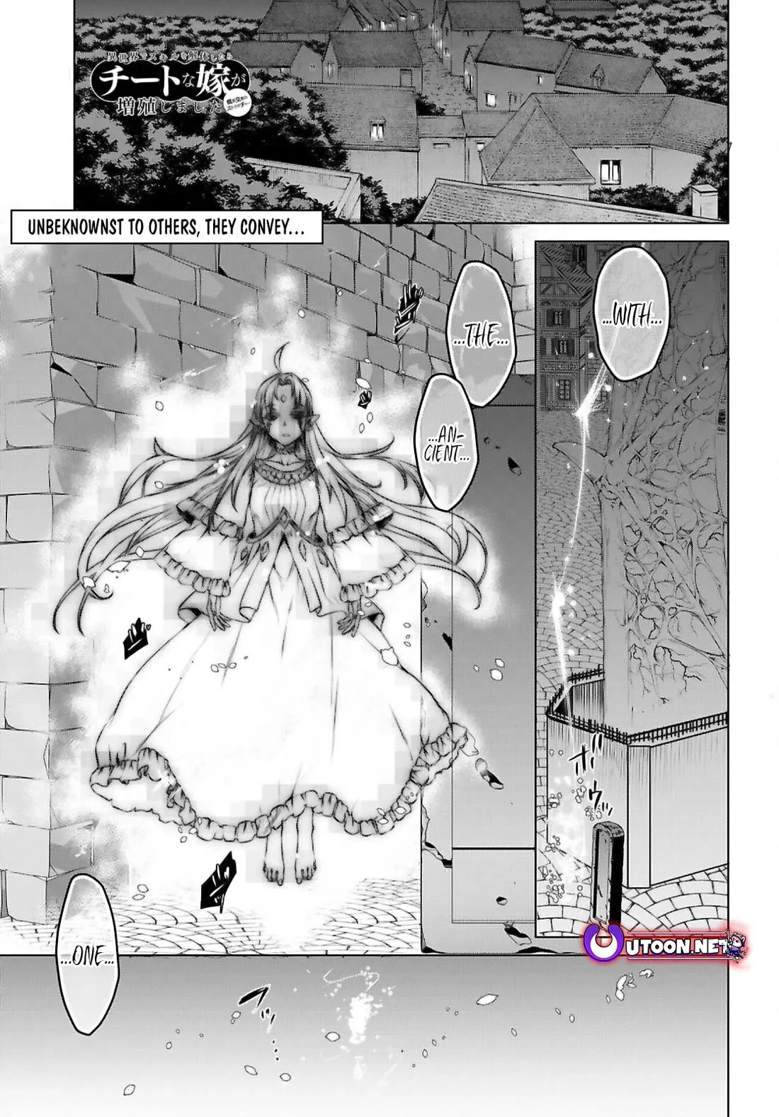 Read Isekai de Skill wo Kaitai shitara Cheat na Yome ga Zoushoku Shimashita: Gainen Kousa no Structure Chapter 68 Online