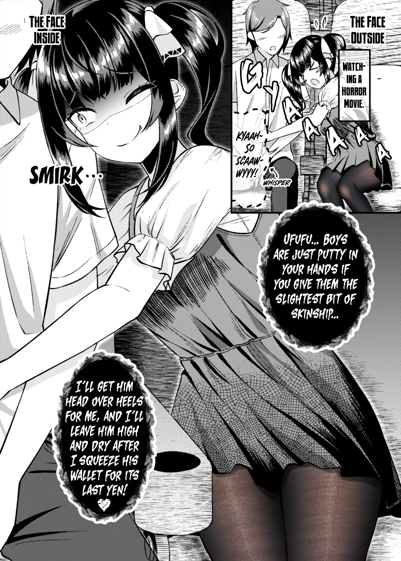 Read Kakawatte wa Ikenai Type no Musume ga Kanojo ni Natta Chapter 9 Online