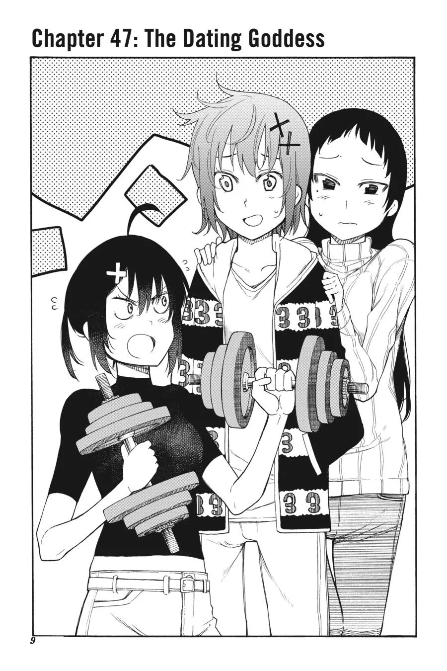 Read Val x Love Chapter 47 Online