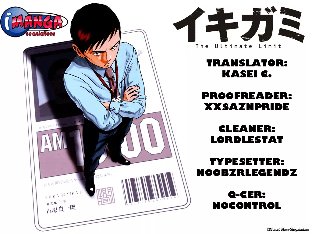 Read Ikigami Chapter 35 - The Exposed Truth Act 2 Online
