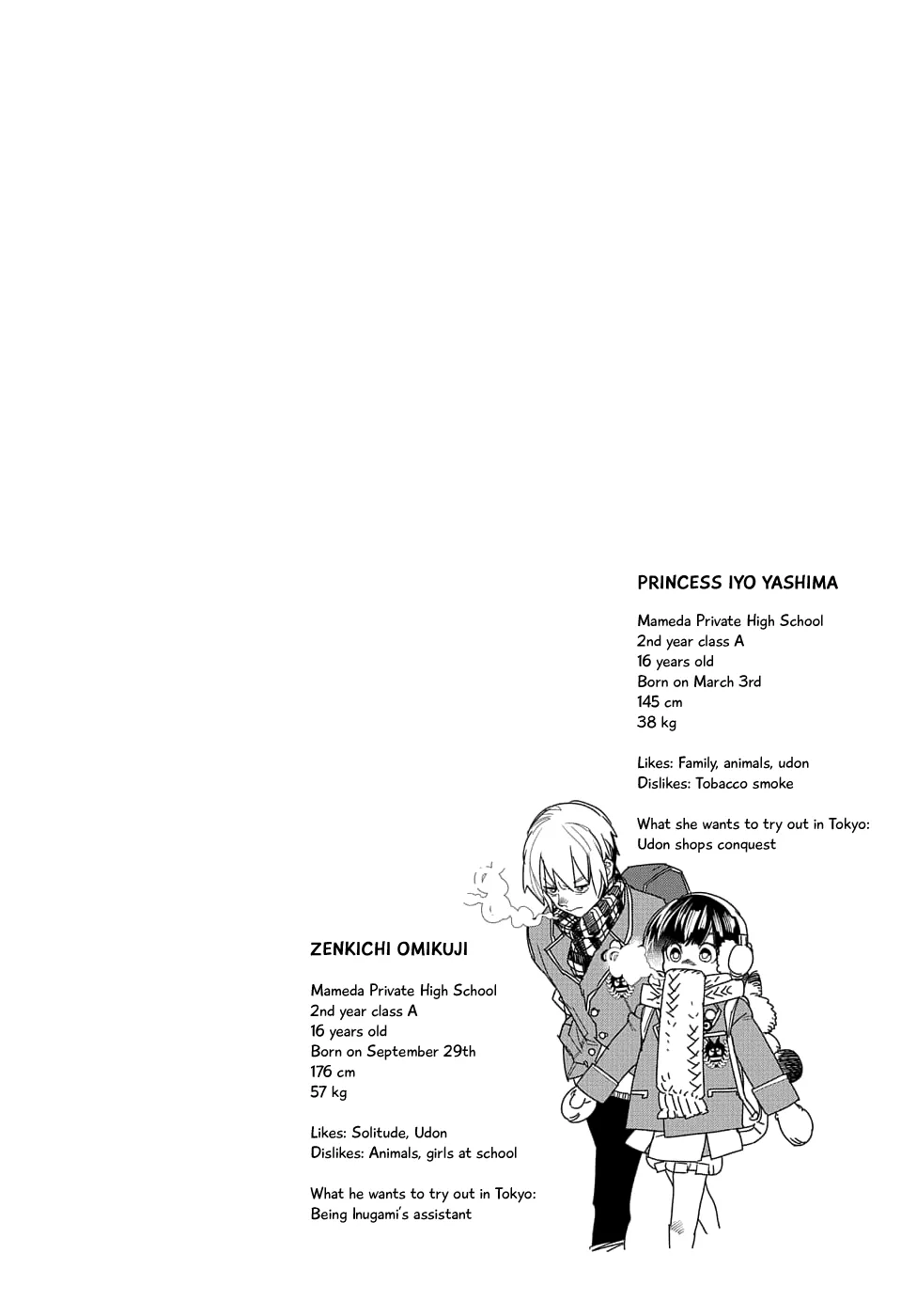 Read Kemono Jihen Chapter 26.5 - Extras Online