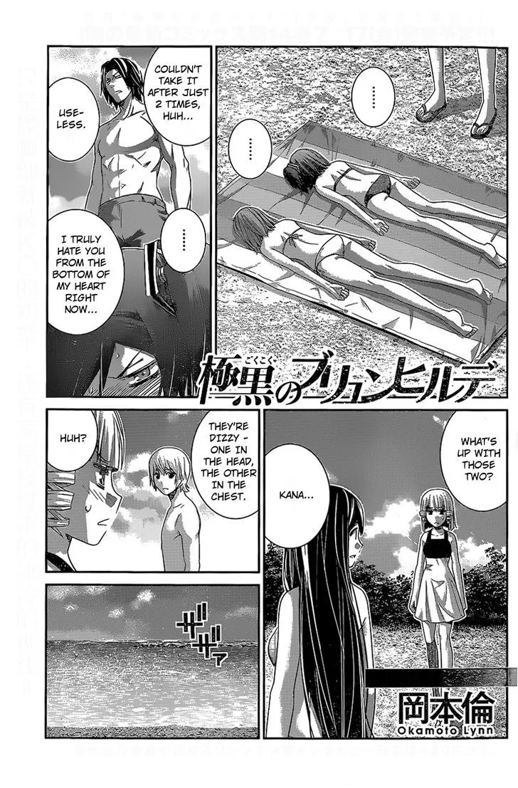 Read Gokukoku no Brynhildr Chapter 149 - Happy Times Online
