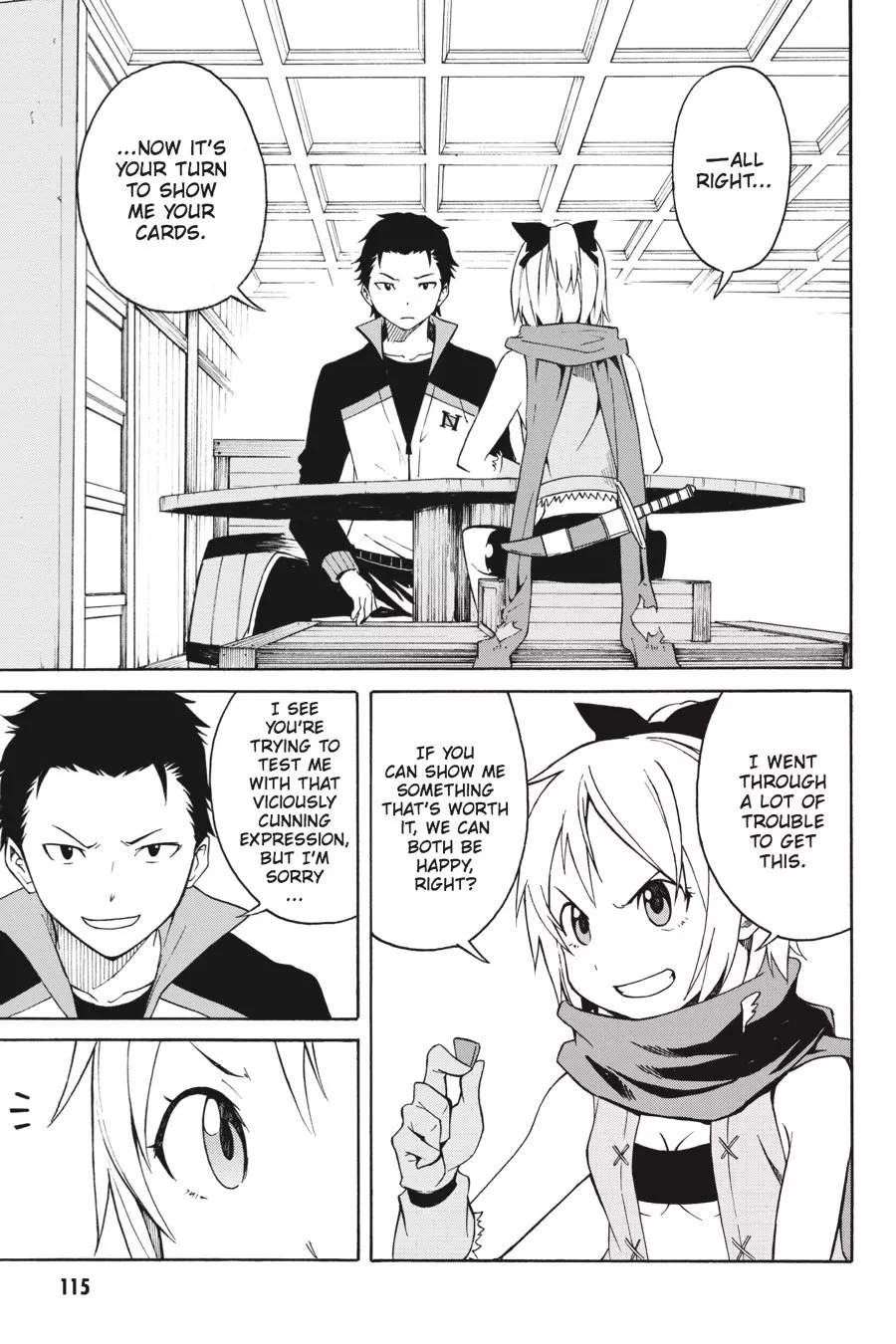 Read Re:Zero kara Hajimeru Isekai Seikatsu – Daiisshou – Outo no Ichinichi Hen Chapter 5 Online