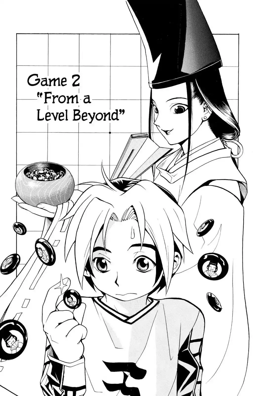 Read Hikaru no Go Chapter 2 - From A Level Beyond Online