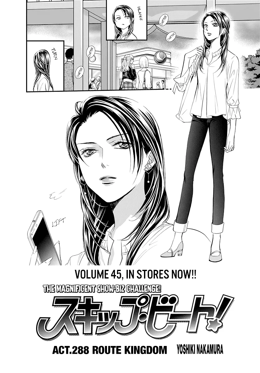 Read Skip Beat! Chapter 288 - Route Kingdom Online