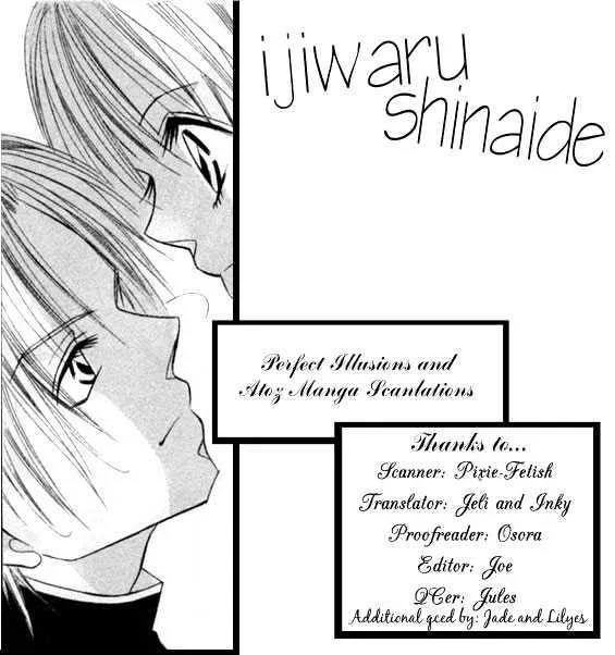 Read Ijiwaru Shinaide Chapter 4.2 Online