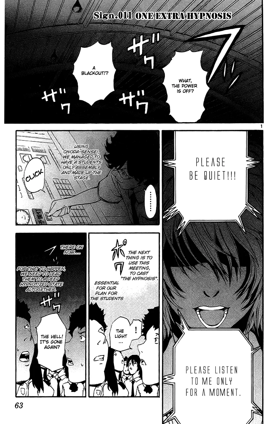Read LOST + BRAIN Chapter 11 - One Extra Hypnosis Online