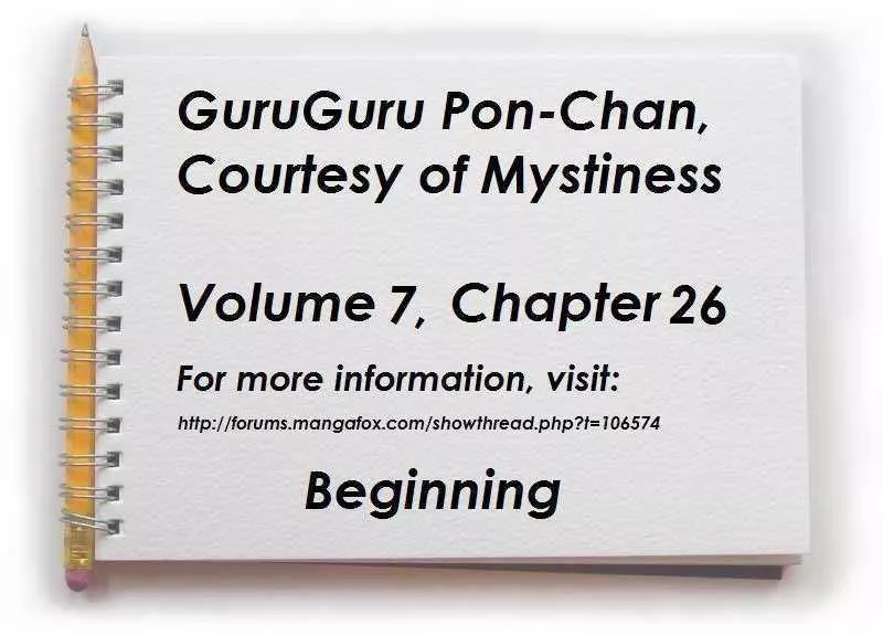 Read Guruguru Pon-chan Chapter 26 - Cheerful Family Planning Online