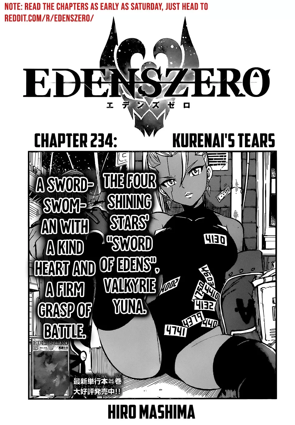 Read Eden’s Zero Chapter 234 Online