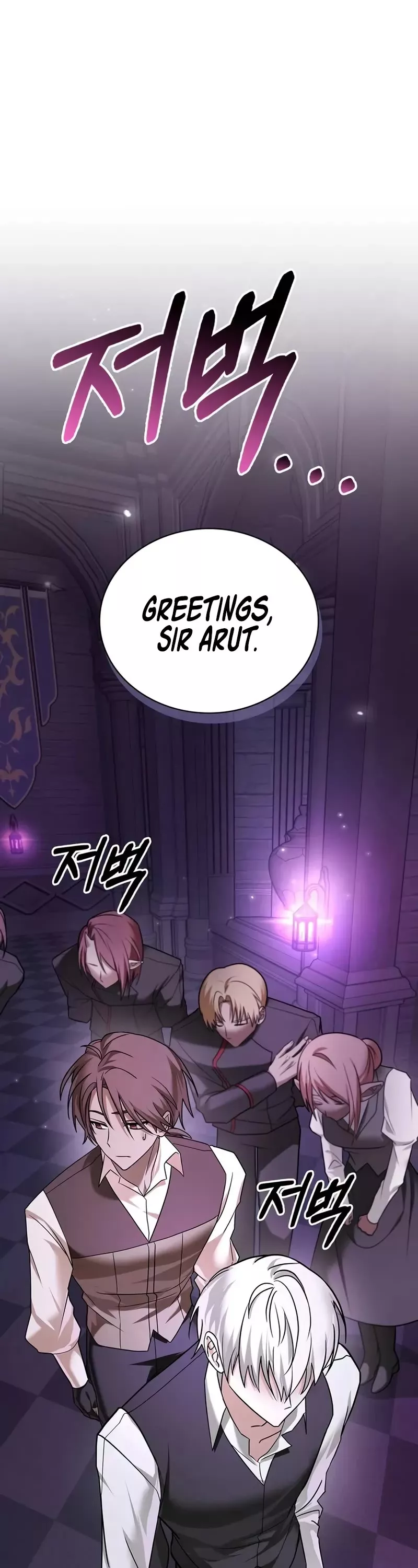 Read I’m Not That Kind of Talent Chapter 78 Online