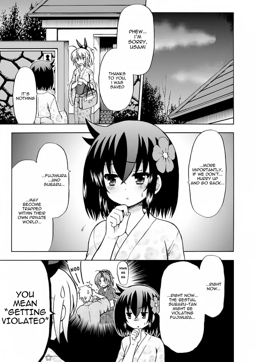 Read Fujimura-kun Meitsu Chapter 68 - I Have Nothing Much to Say This Time (Thoughts) Online